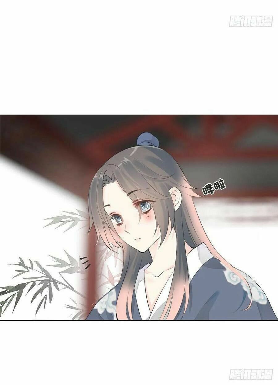 Điền viên mật sủng: Cô vợ nóng bỏng: Chapter 98
