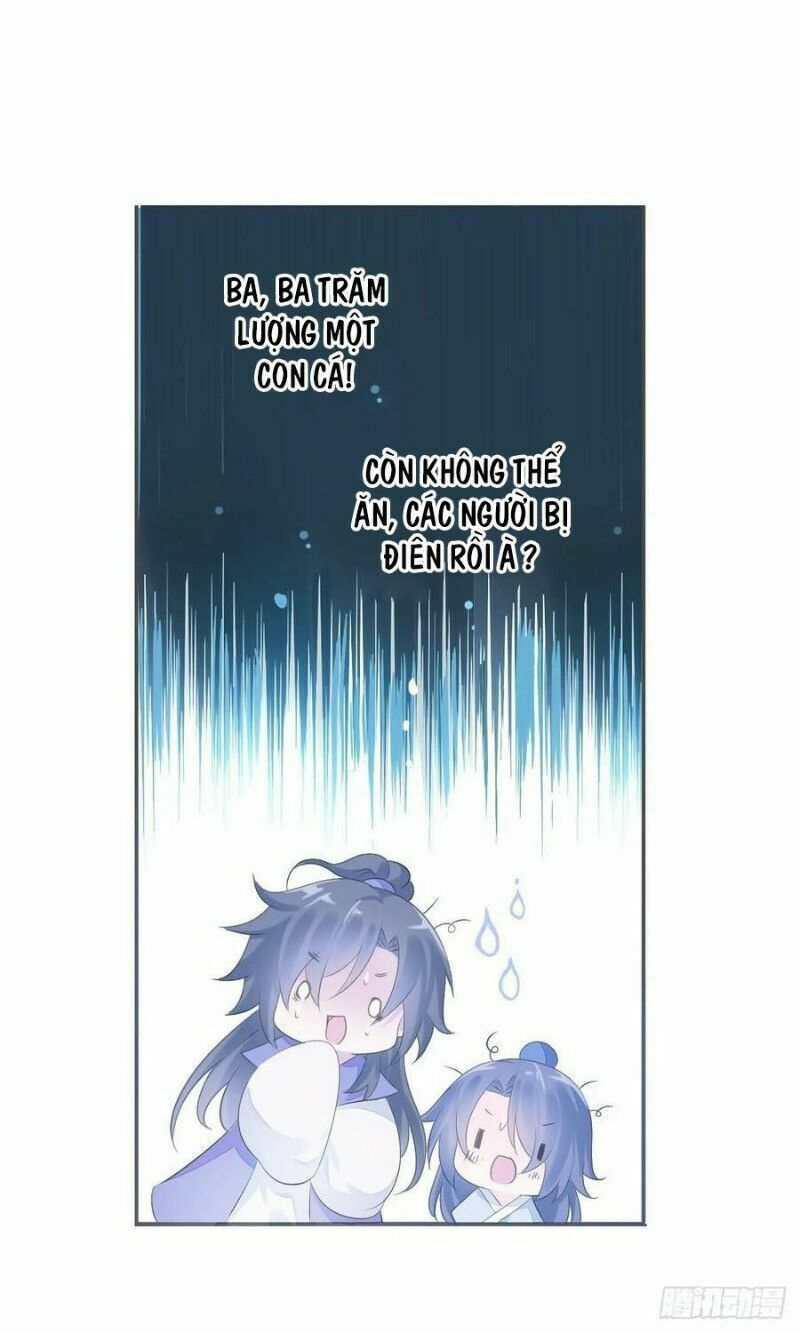 Điền viên mật sủng: Cô vợ nóng bỏng: Chapter 98