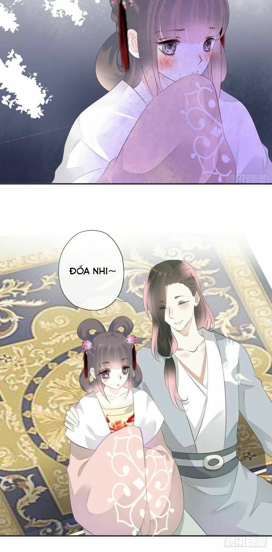 Điền viên mật sủng: Cô vợ nóng bỏng: Chapter 98