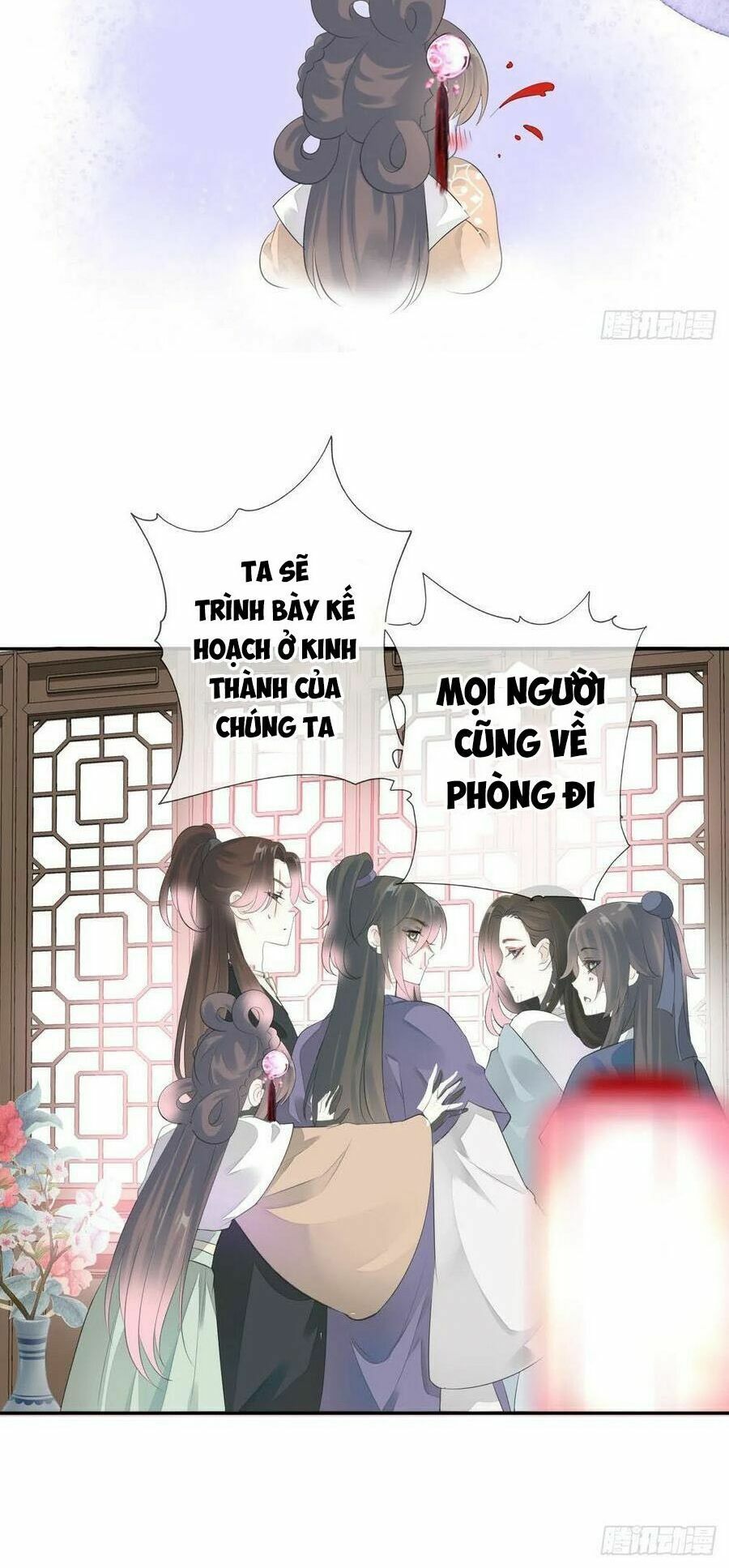 Điền viên mật sủng: Cô vợ nóng bỏng: Chapter 98