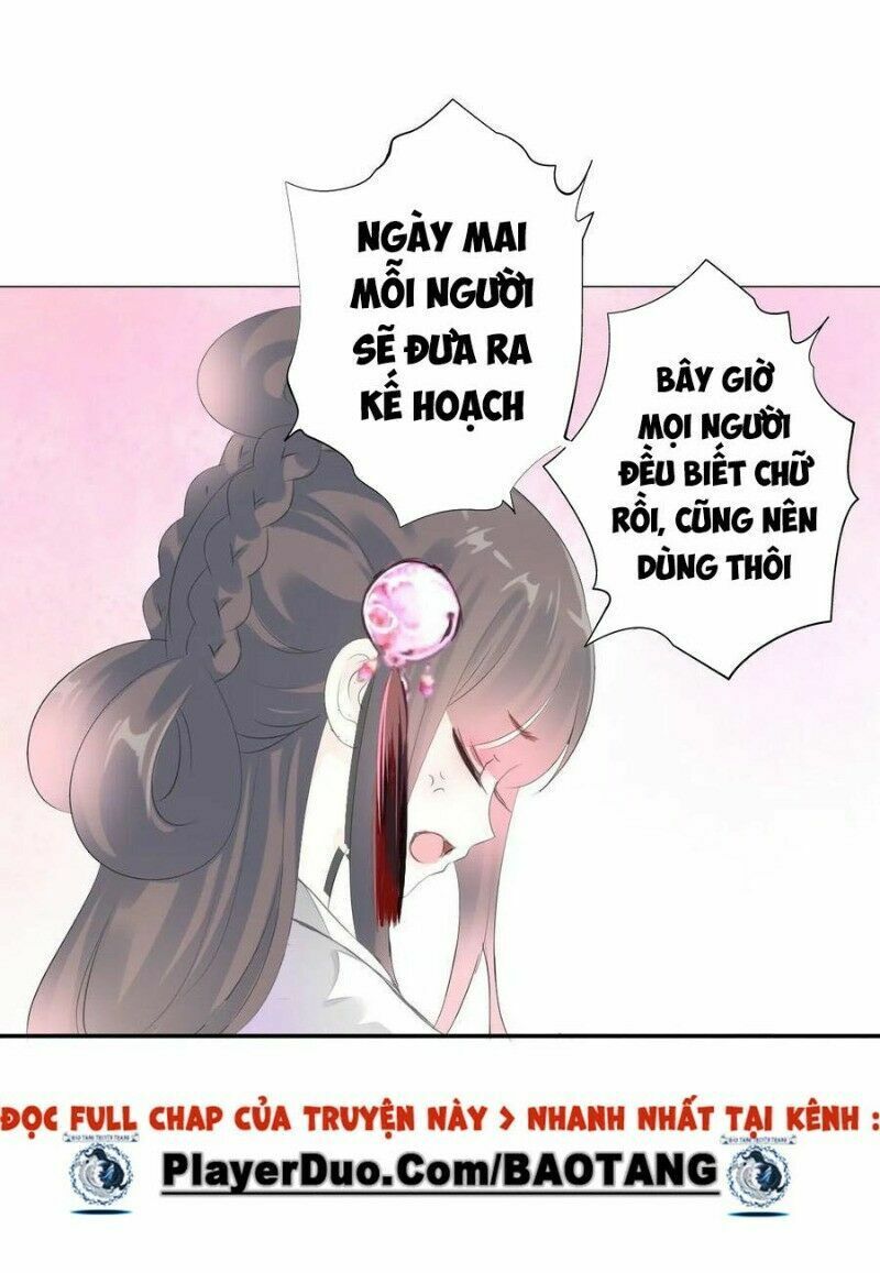 Điền viên mật sủng: Cô vợ nóng bỏng: Chapter 98
