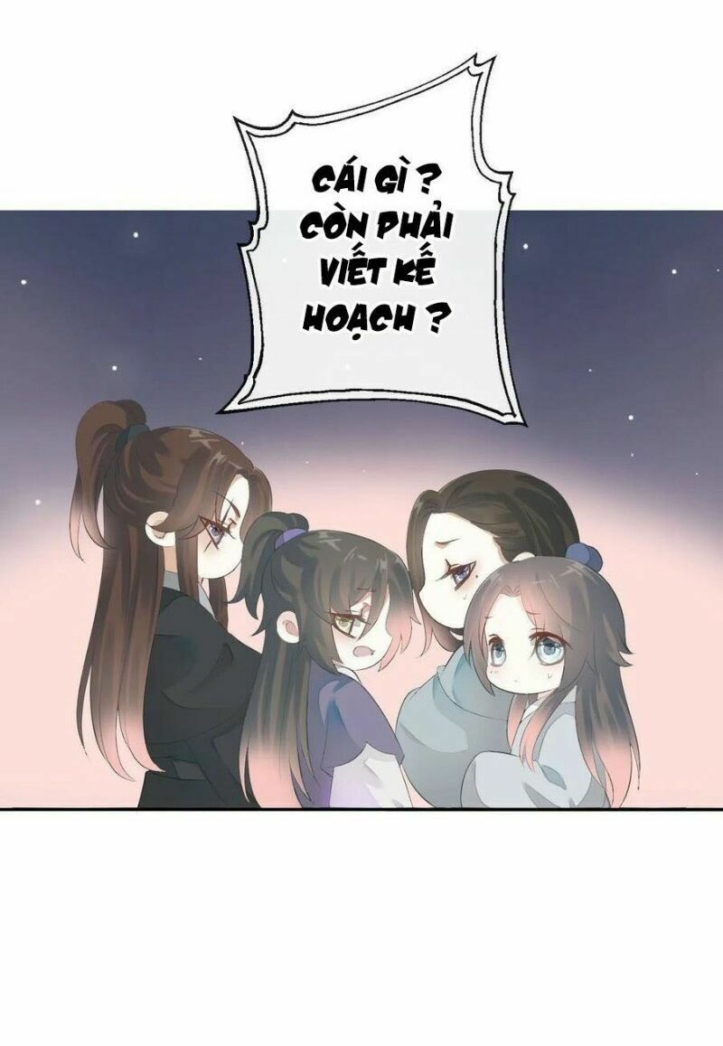 Điền viên mật sủng: Cô vợ nóng bỏng: Chapter 98