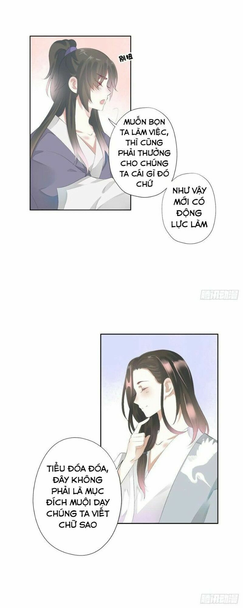 Điền viên mật sủng: Cô vợ nóng bỏng: Chapter 98