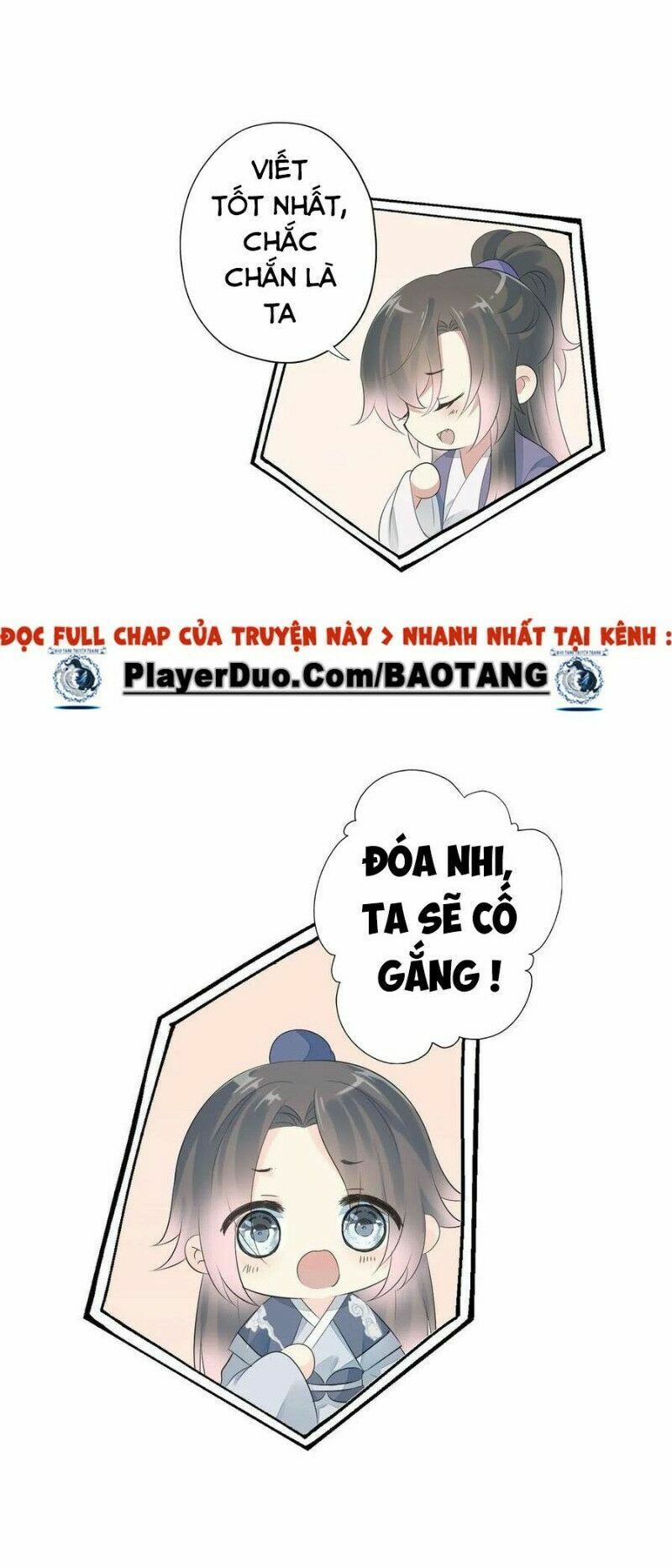 Điền viên mật sủng: Cô vợ nóng bỏng: Chapter 98