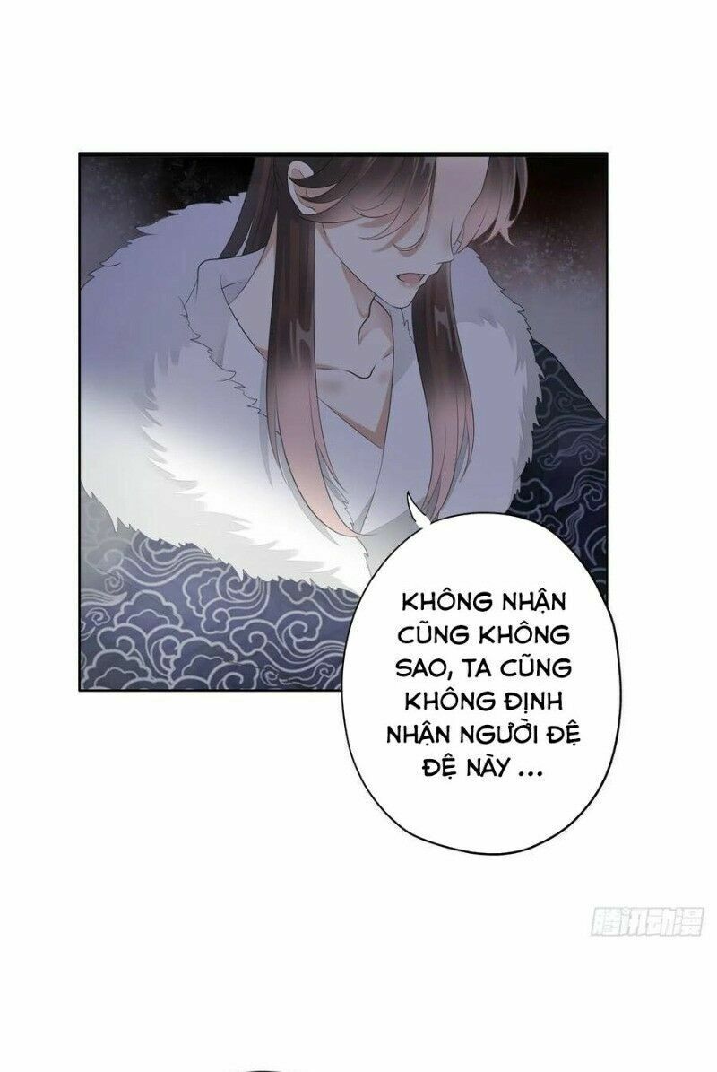 Điền viên mật sủng: Cô vợ nóng bỏng: Chapter 98