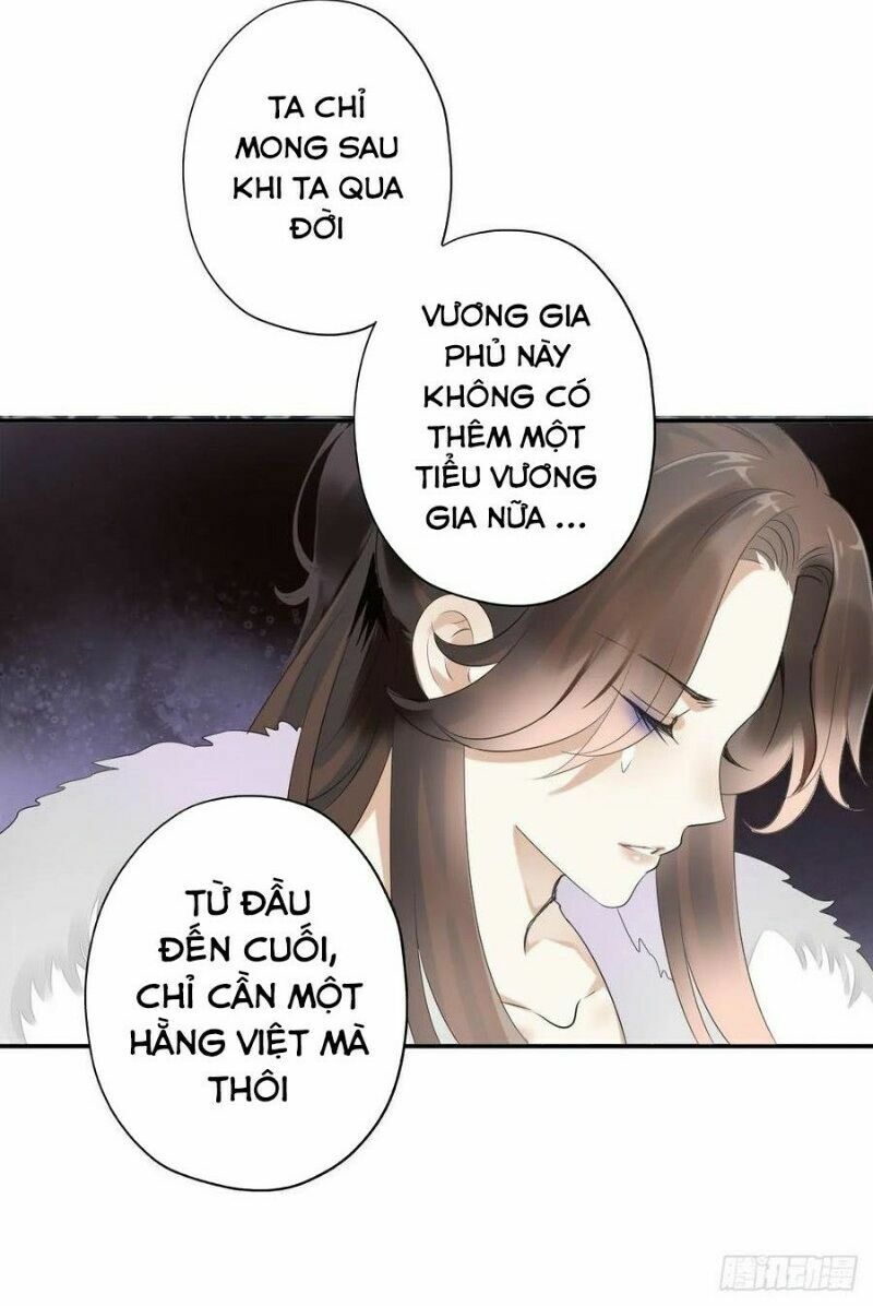 Điền viên mật sủng: Cô vợ nóng bỏng: Chapter 98