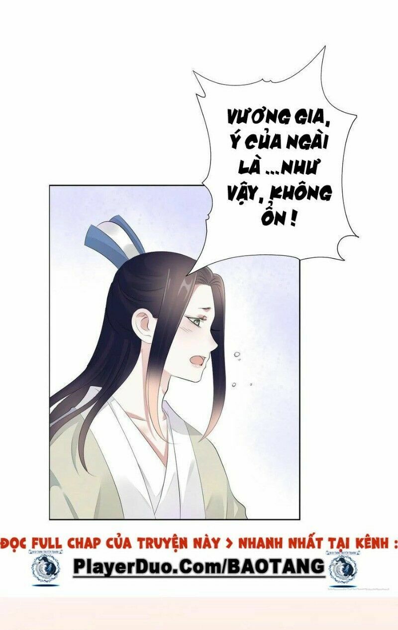 Điền viên mật sủng: Cô vợ nóng bỏng: Chapter 98