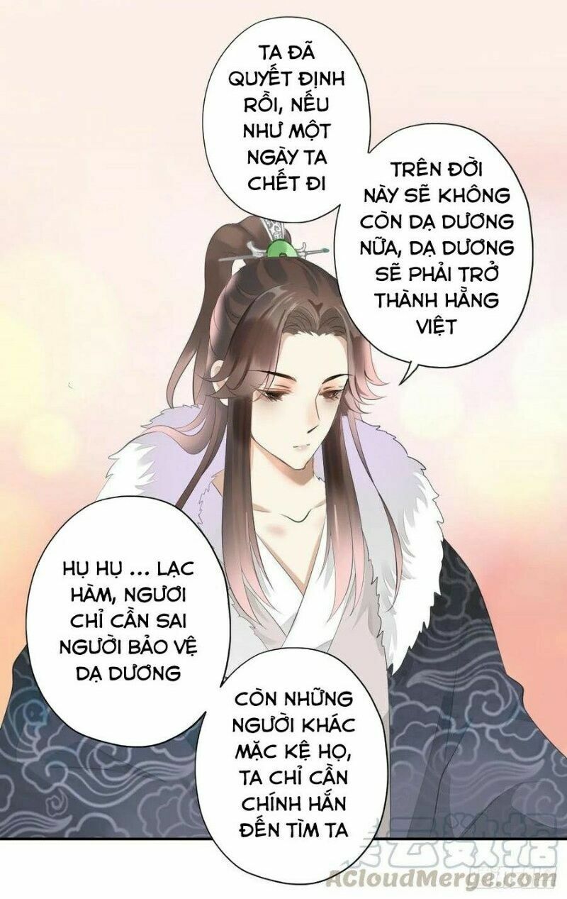 Điền viên mật sủng: Cô vợ nóng bỏng: Chapter 98