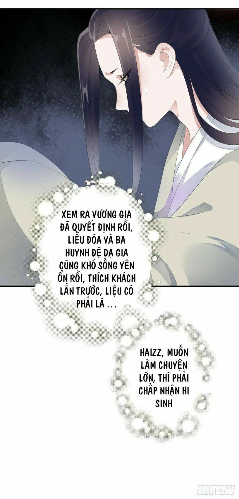 Điền viên mật sủng: Cô vợ nóng bỏng: Chapter 98
