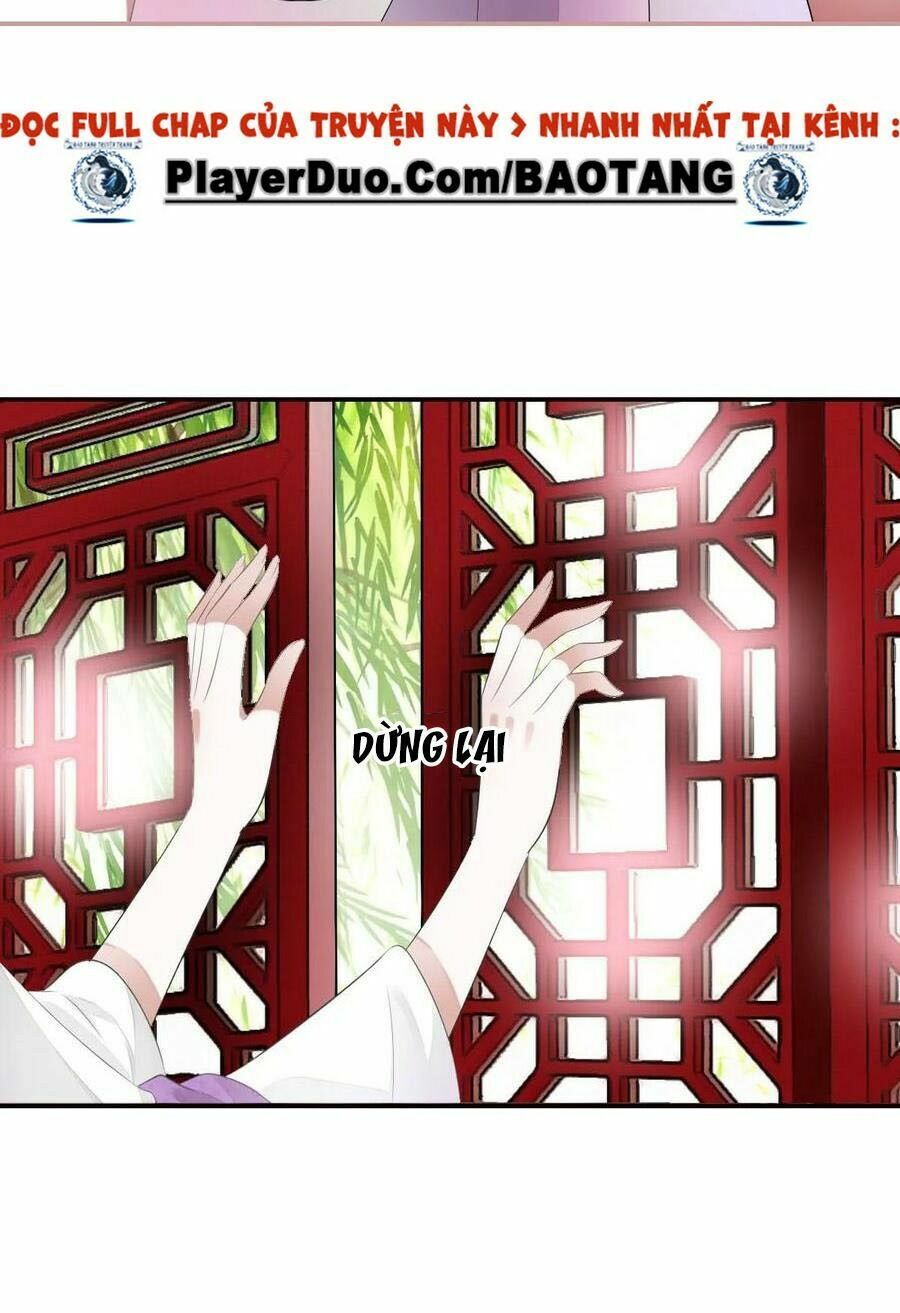 Điền viên mật sủng: Cô vợ nóng bỏng: Chapter 98