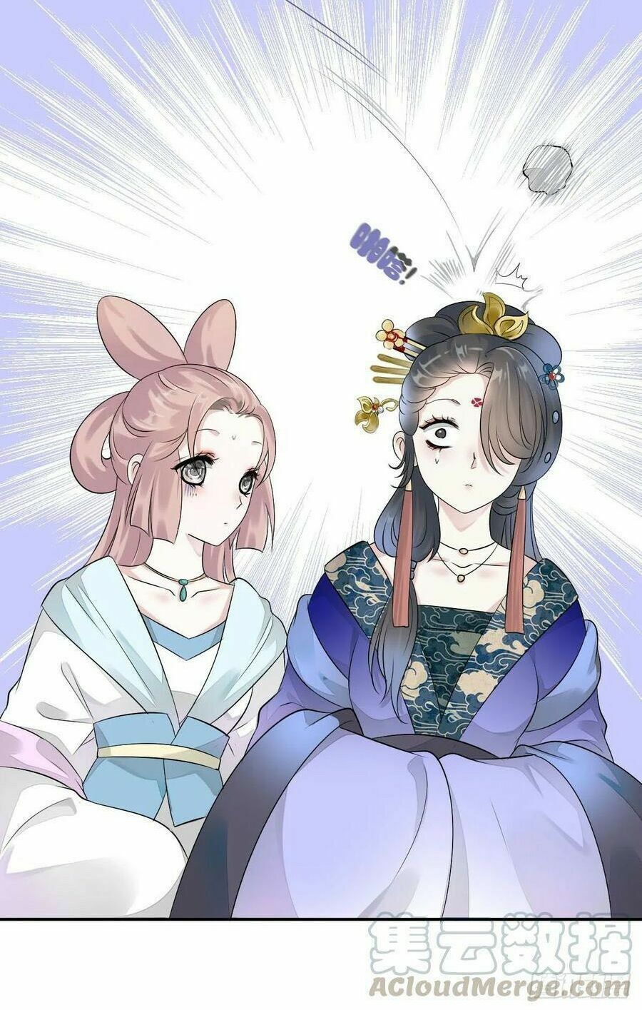 Điền viên mật sủng: Cô vợ nóng bỏng: Chapter 99