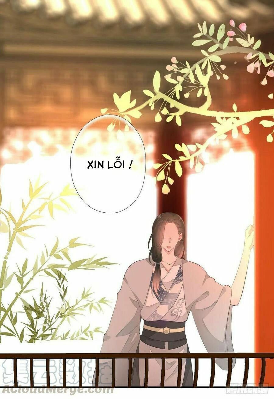 Điền viên mật sủng: Cô vợ nóng bỏng: Chapter 99