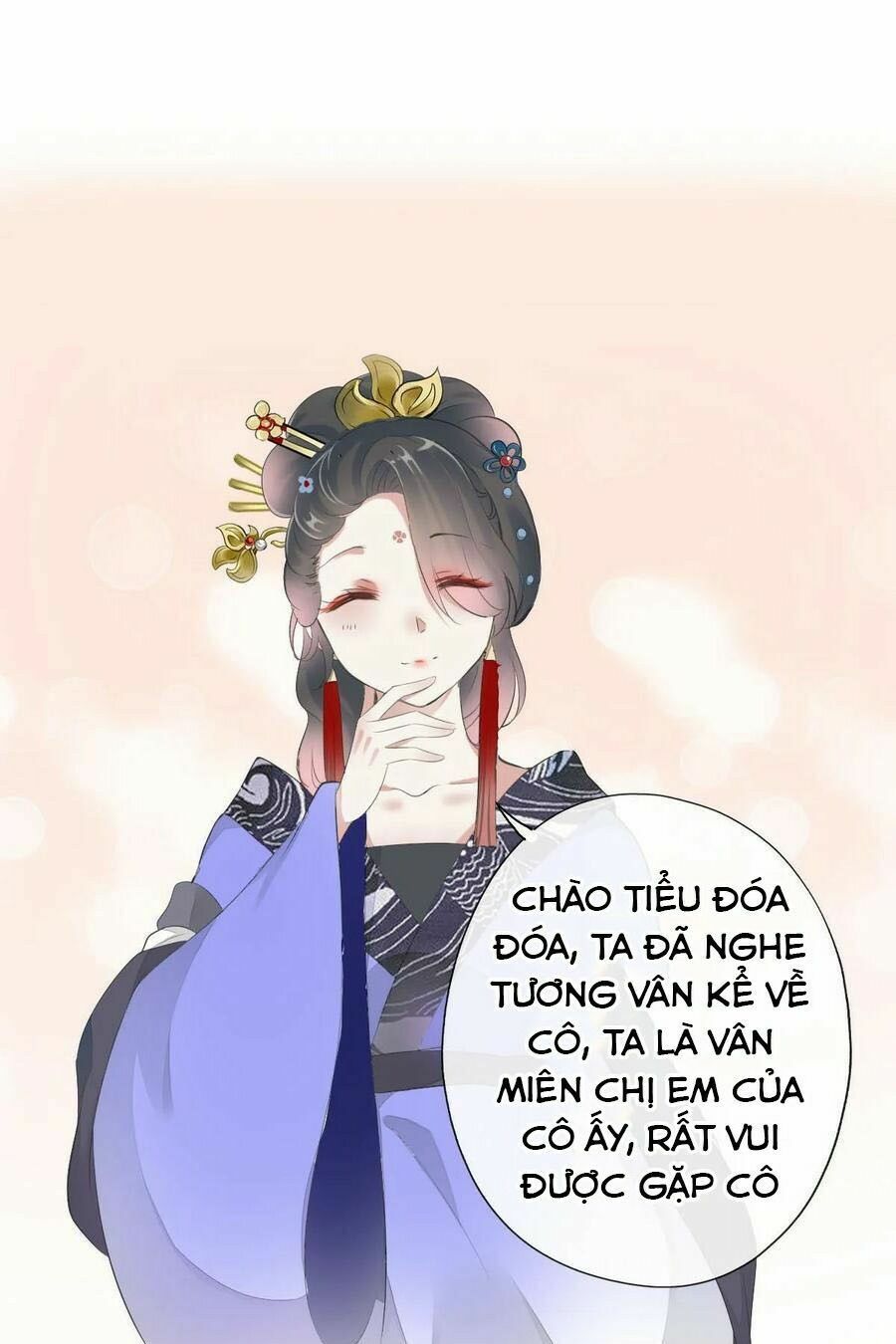 Điền viên mật sủng: Cô vợ nóng bỏng: Chapter 99