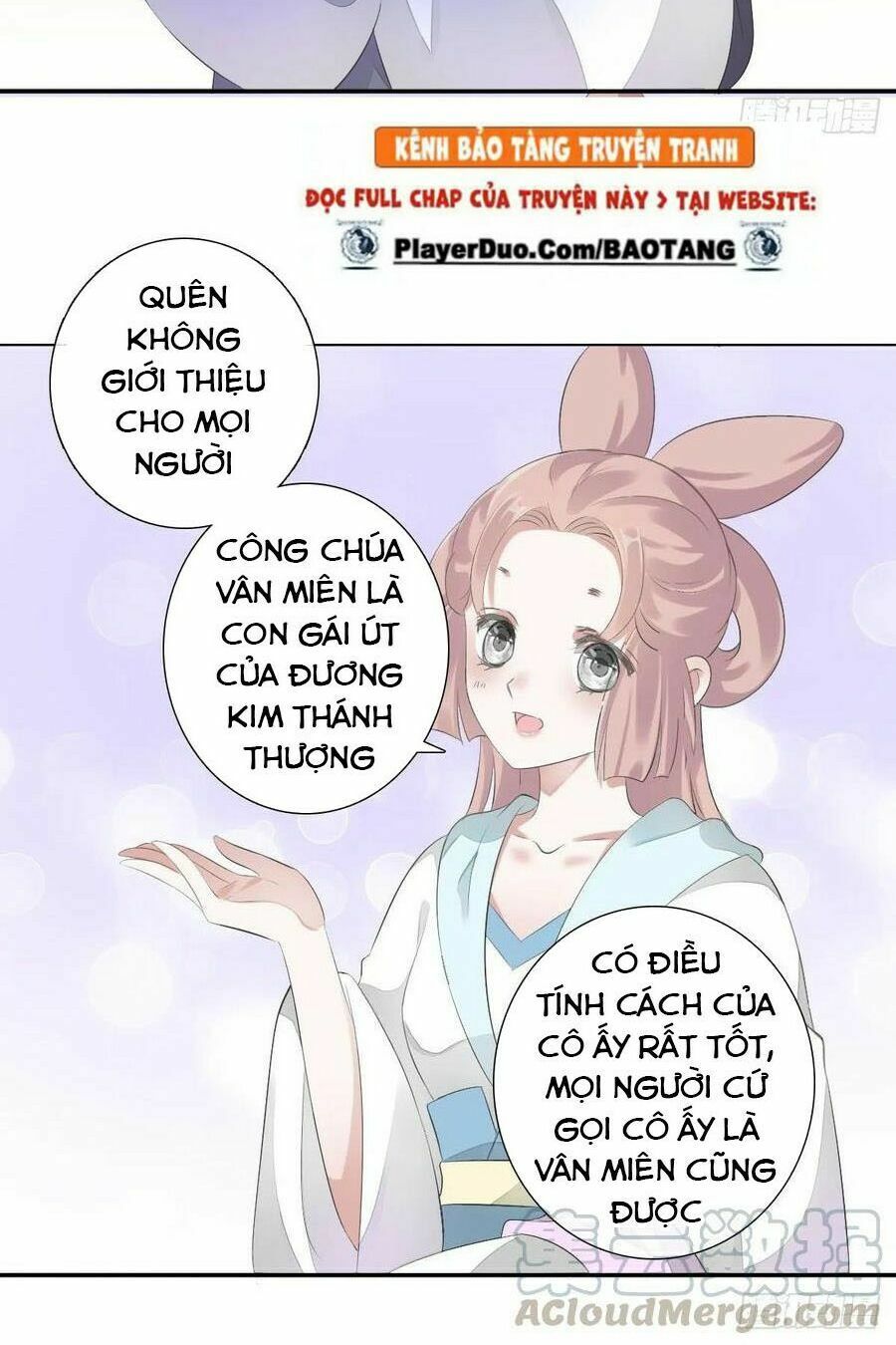 Điền viên mật sủng: Cô vợ nóng bỏng: Chapter 99