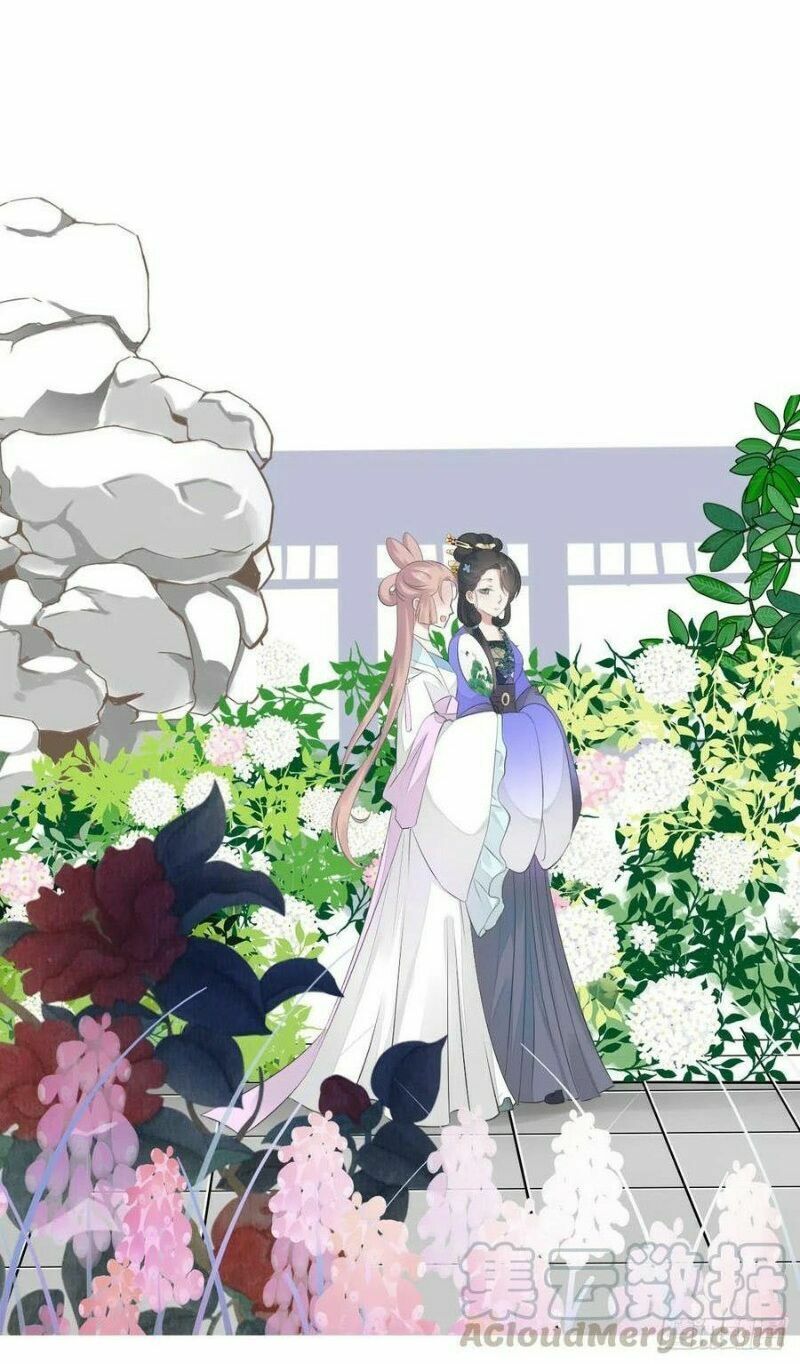 Điền viên mật sủng: Cô vợ nóng bỏng: Chapter 99