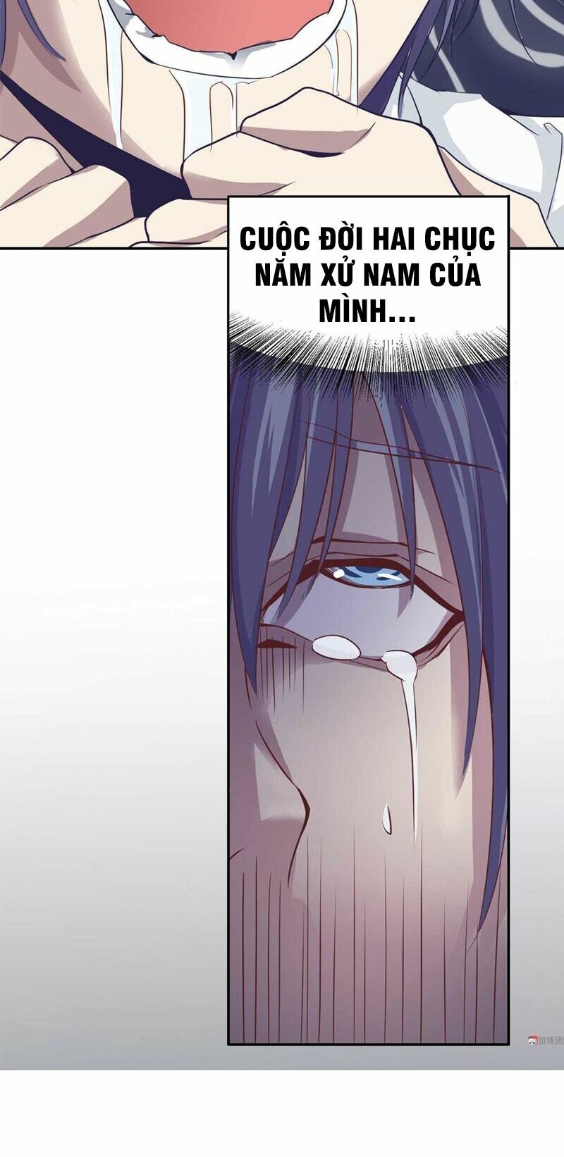 Đệ Nhất Chưởng Môn: Chapter 1