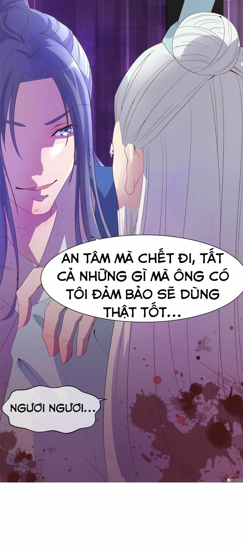 Đệ Nhất Chưởng Môn: Chapter 1