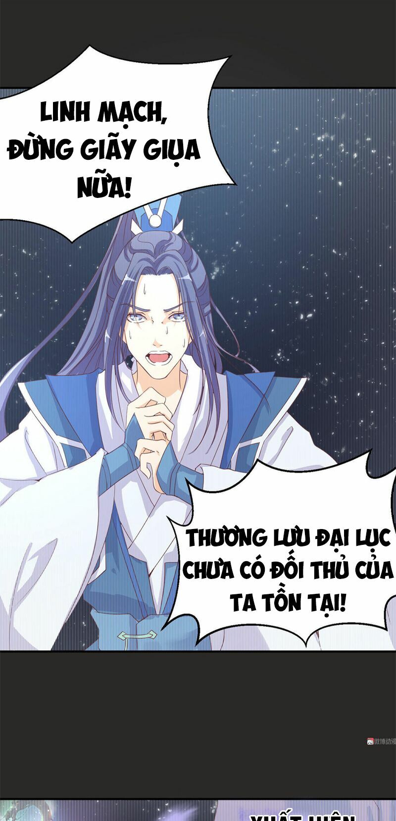 Đệ Nhất Chưởng Môn: Chapter 1