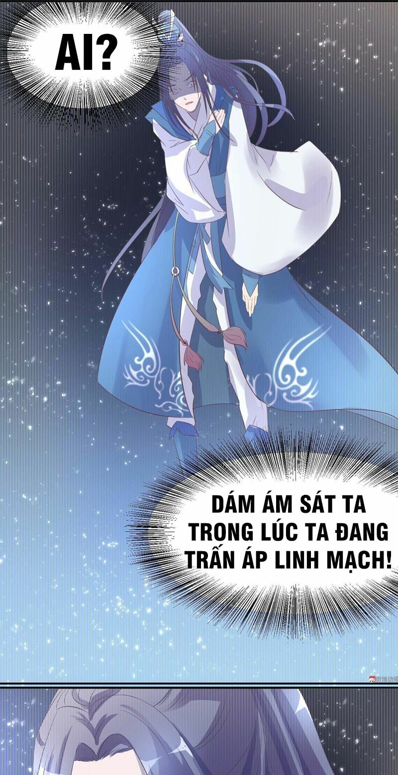 Đệ Nhất Chưởng Môn: Chapter 1