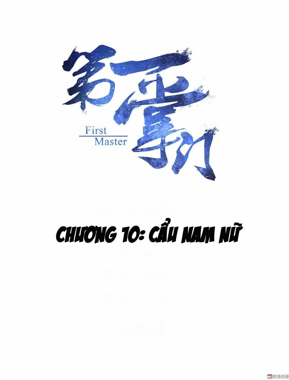 Đệ Nhất Chưởng Môn: Chapter 10