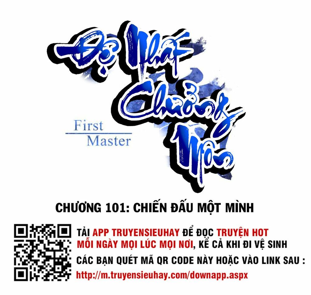 Đệ Nhất Chưởng Môn: Chapter 101