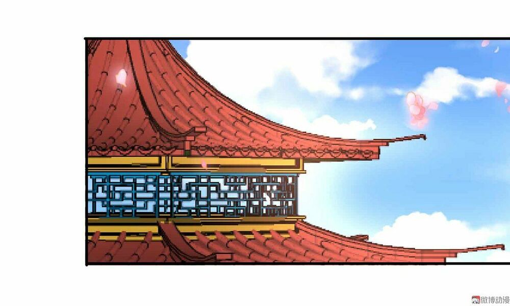 Đệ Nhất Chưởng Môn: Chapter 101