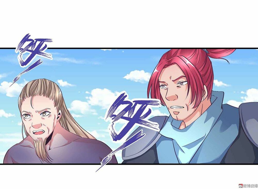 Đệ Nhất Chưởng Môn: Chapter 101