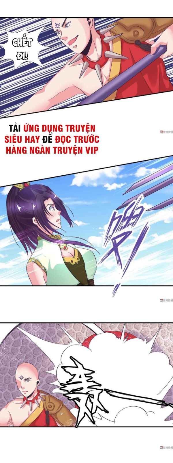 Đệ Nhất Chưởng Môn: Chapter 102