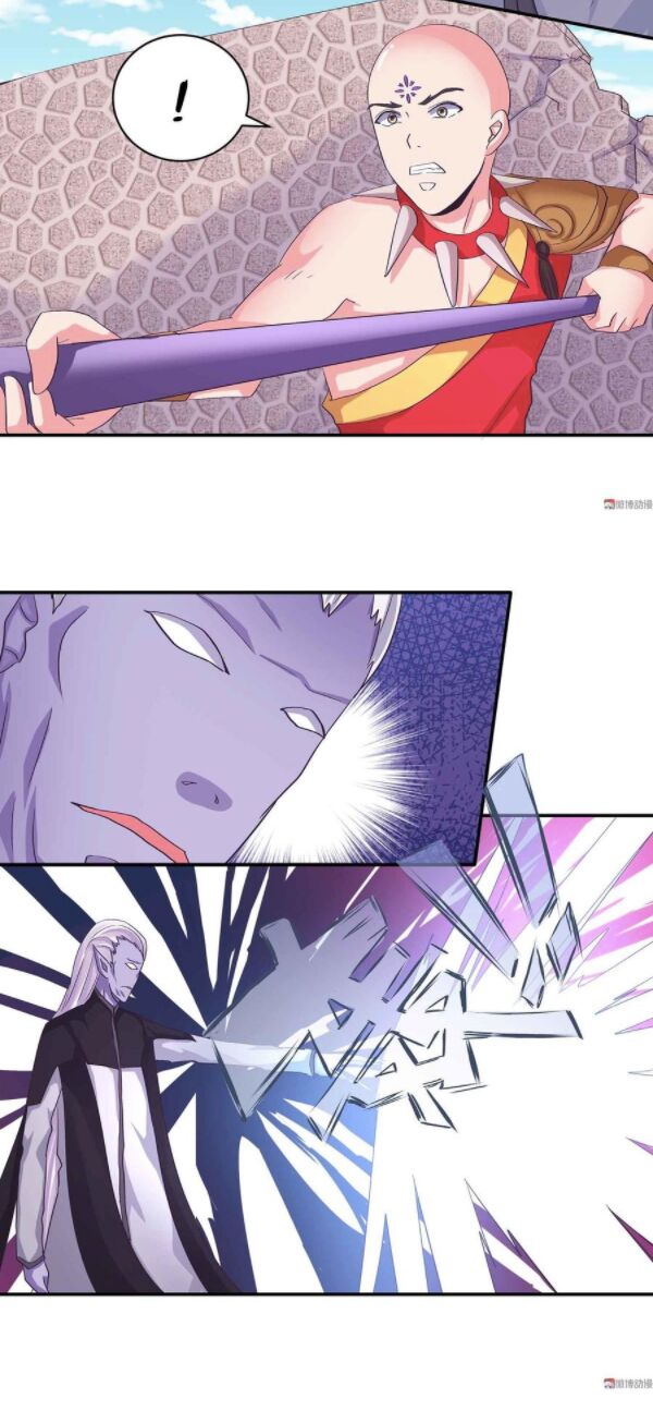 Đệ Nhất Chưởng Môn: Chapter 102