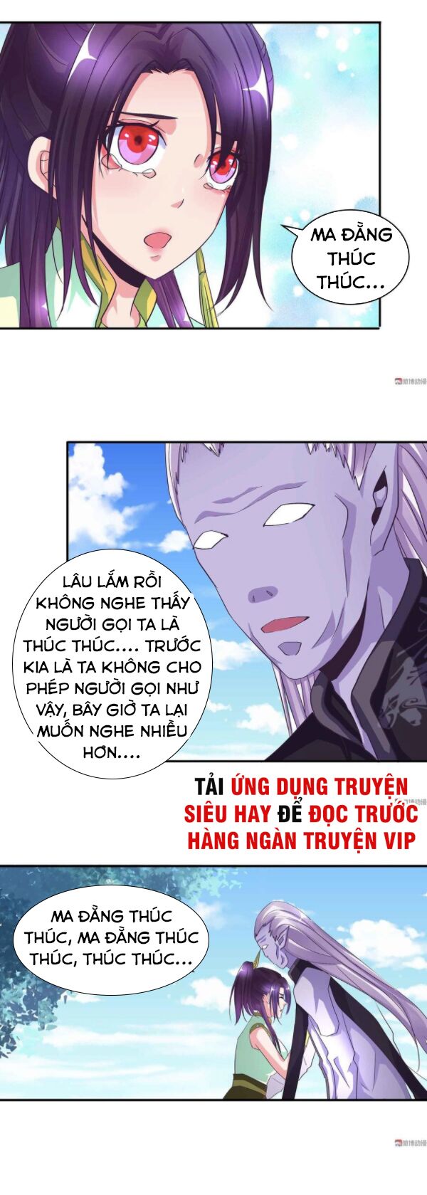 Đệ Nhất Chưởng Môn: Chapter 102