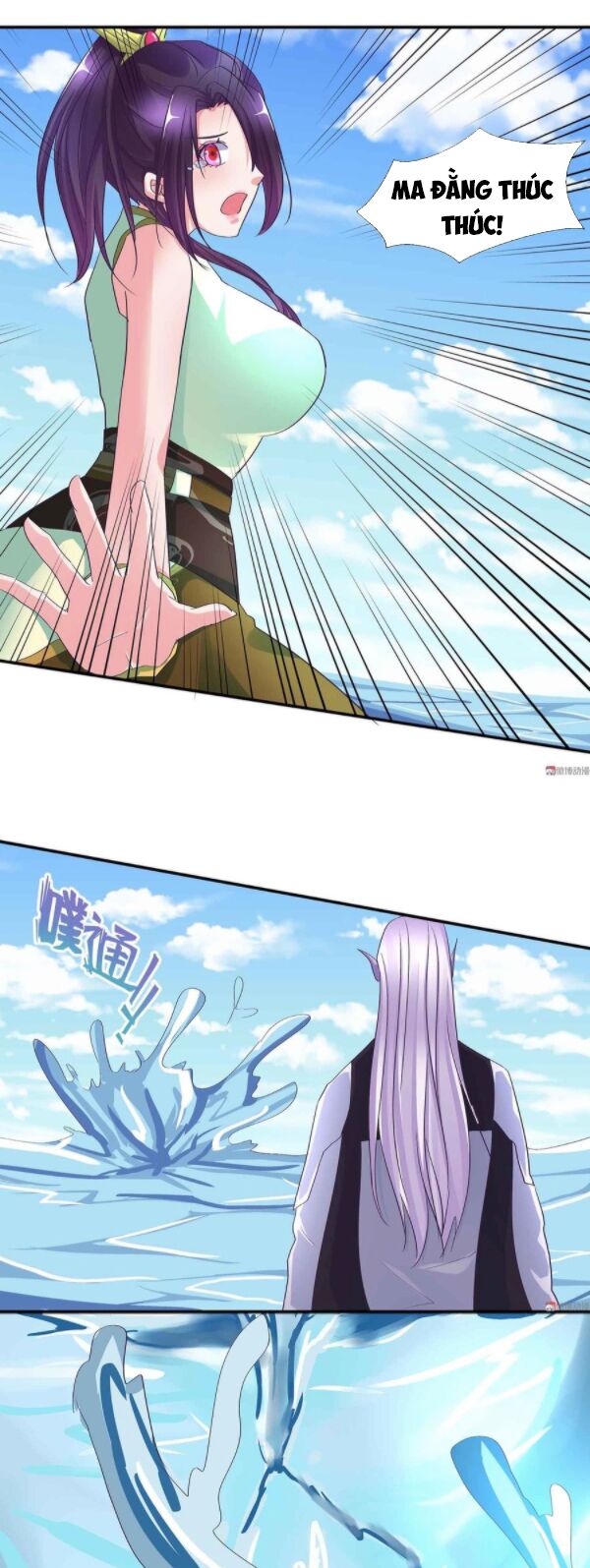 Đệ Nhất Chưởng Môn: Chapter 102