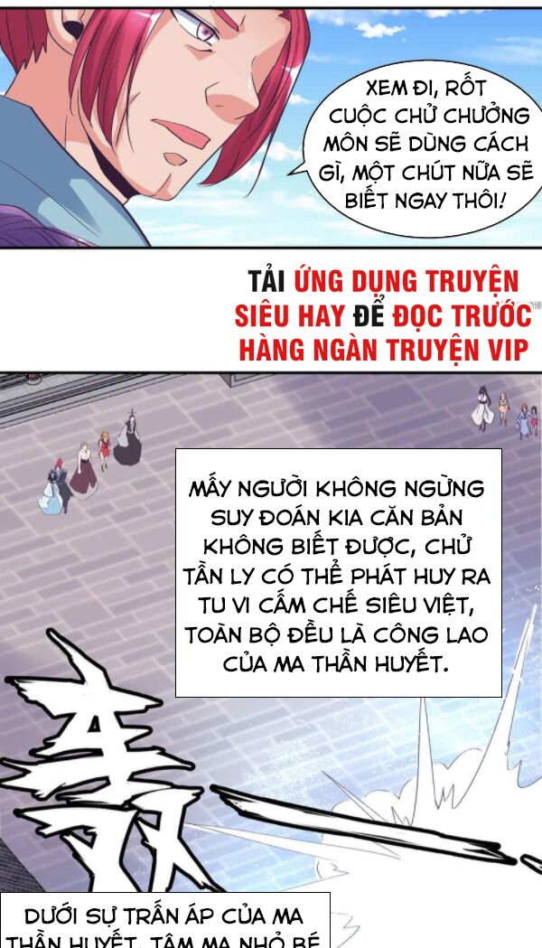 Đệ Nhất Chưởng Môn: Chapter 104