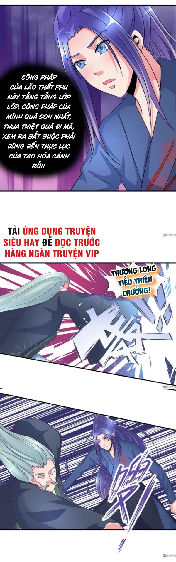 Đệ Nhất Chưởng Môn: Chapter 104