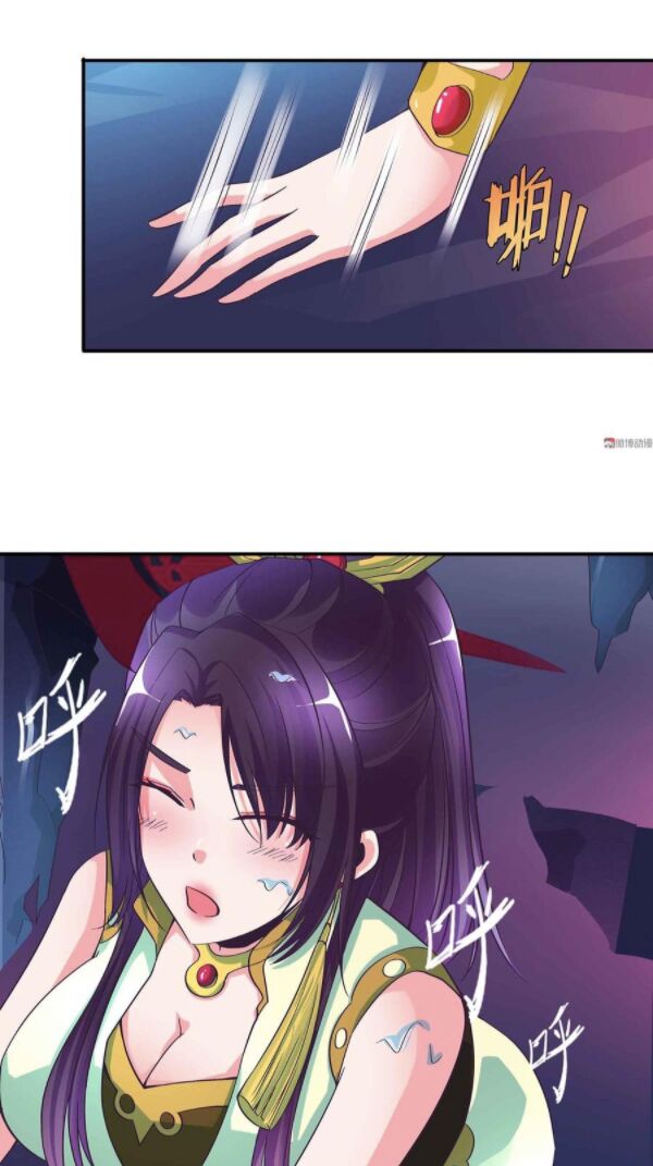 Đệ Nhất Chưởng Môn: Chapter 107