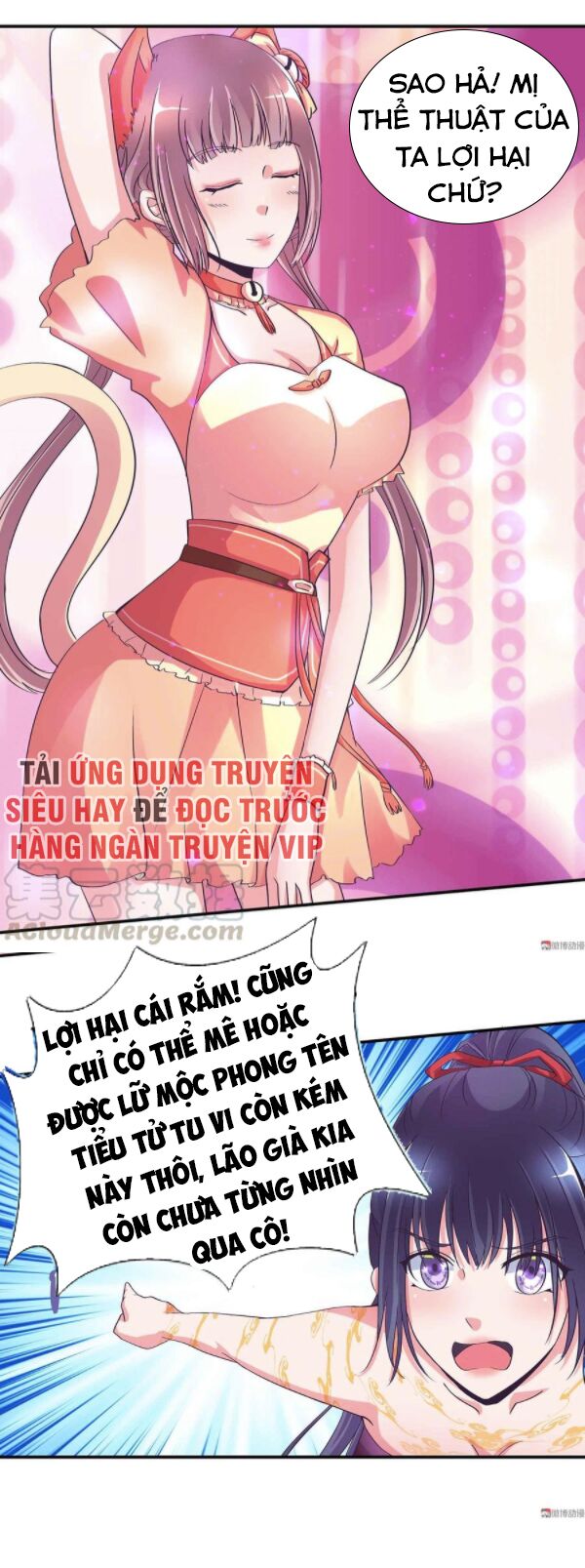 Đệ Nhất Chưởng Môn: Chapter 107