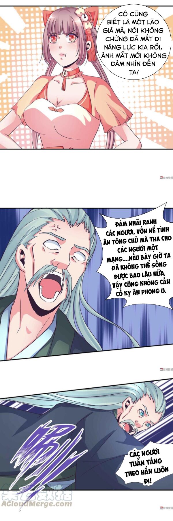 Đệ Nhất Chưởng Môn: Chapter 107
