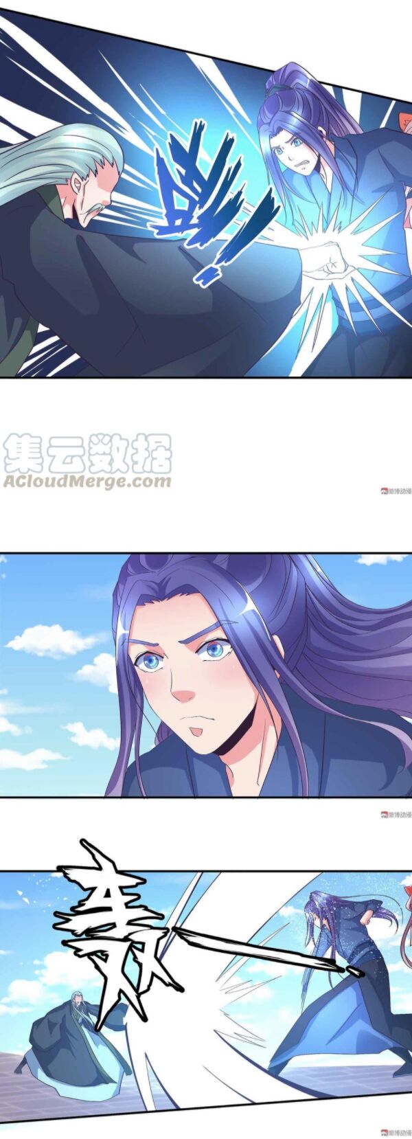 Đệ Nhất Chưởng Môn: Chapter 107