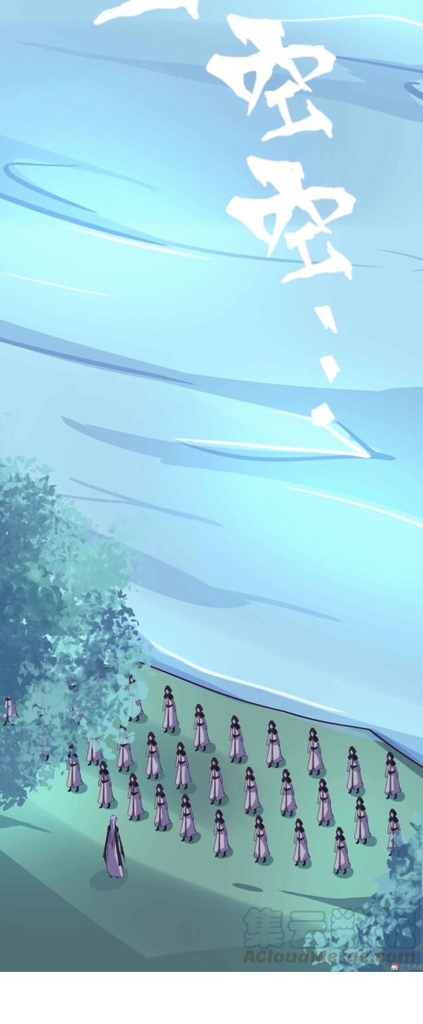 Đệ Nhất Chưởng Môn: Chapter 107