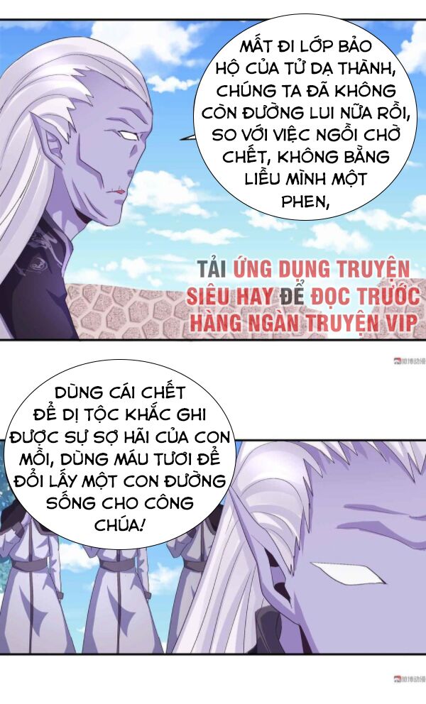 Đệ Nhất Chưởng Môn: Chapter 107