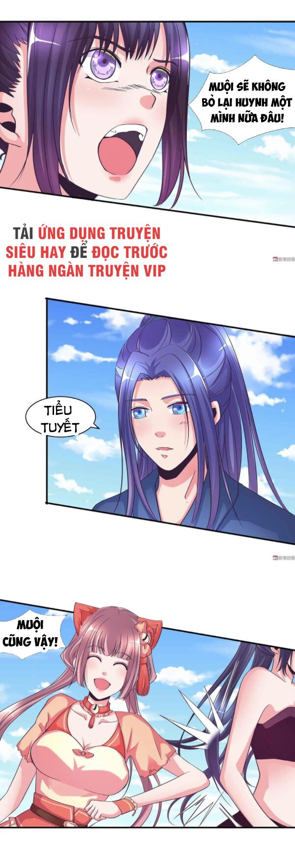 Đệ Nhất Chưởng Môn: Chapter 108