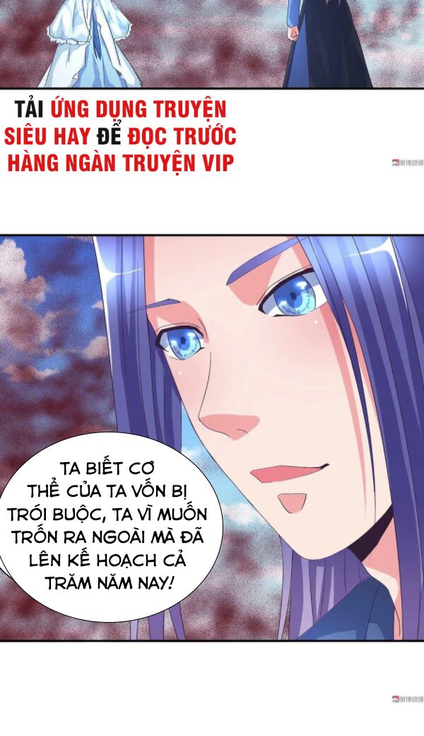 Đệ Nhất Chưởng Môn: Chapter 111