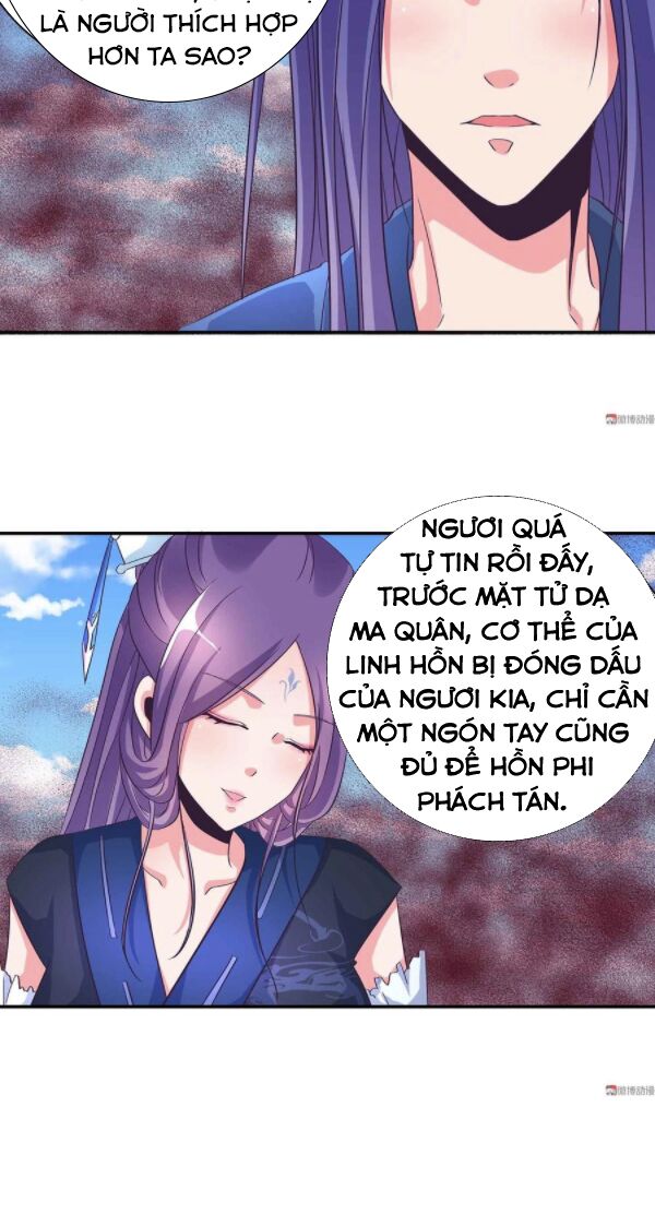 Đệ Nhất Chưởng Môn: Chapter 111
