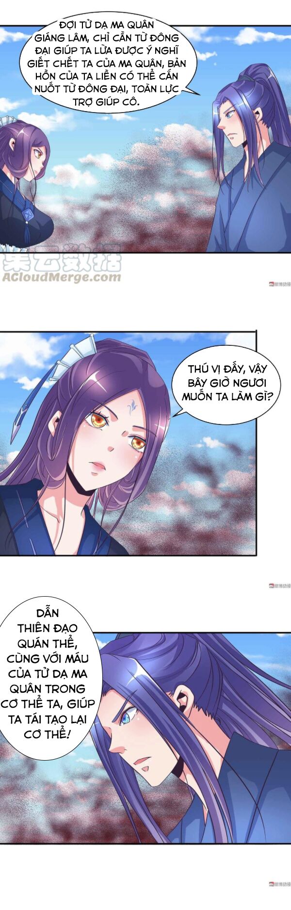 Đệ Nhất Chưởng Môn: Chapter 111