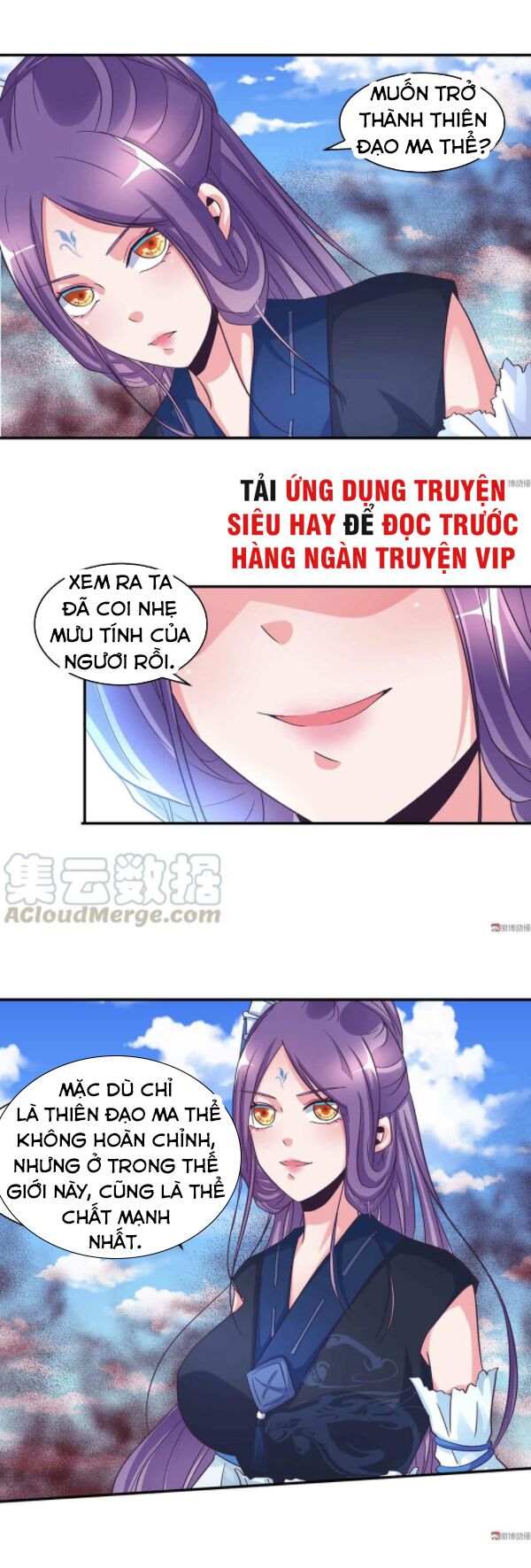 Đệ Nhất Chưởng Môn: Chapter 111