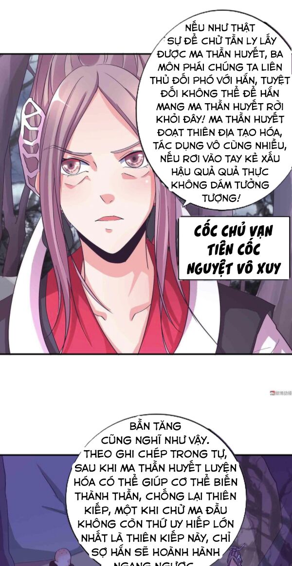 Đệ Nhất Chưởng Môn: Chapter 113