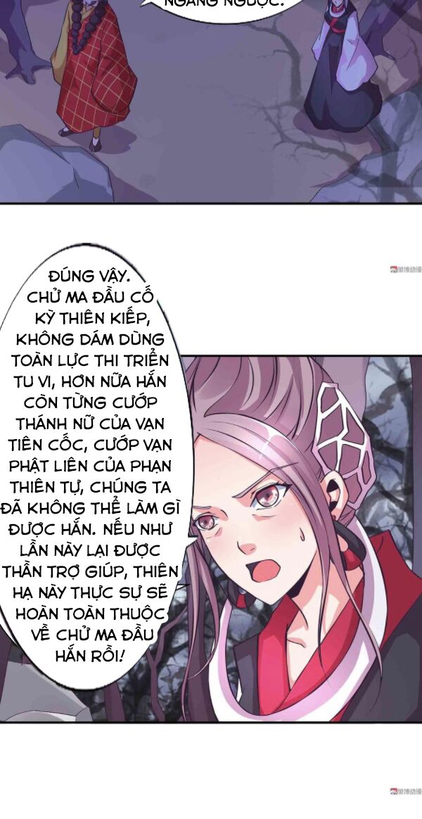 Đệ Nhất Chưởng Môn: Chapter 113
