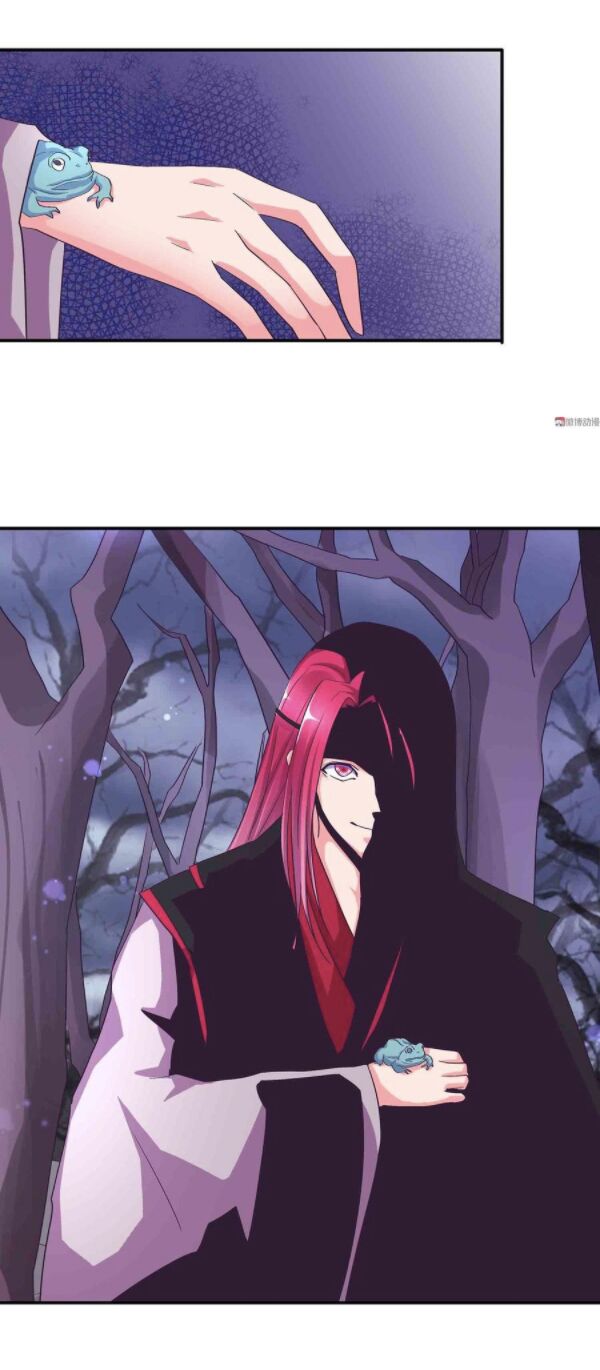 Đệ Nhất Chưởng Môn: Chapter 114