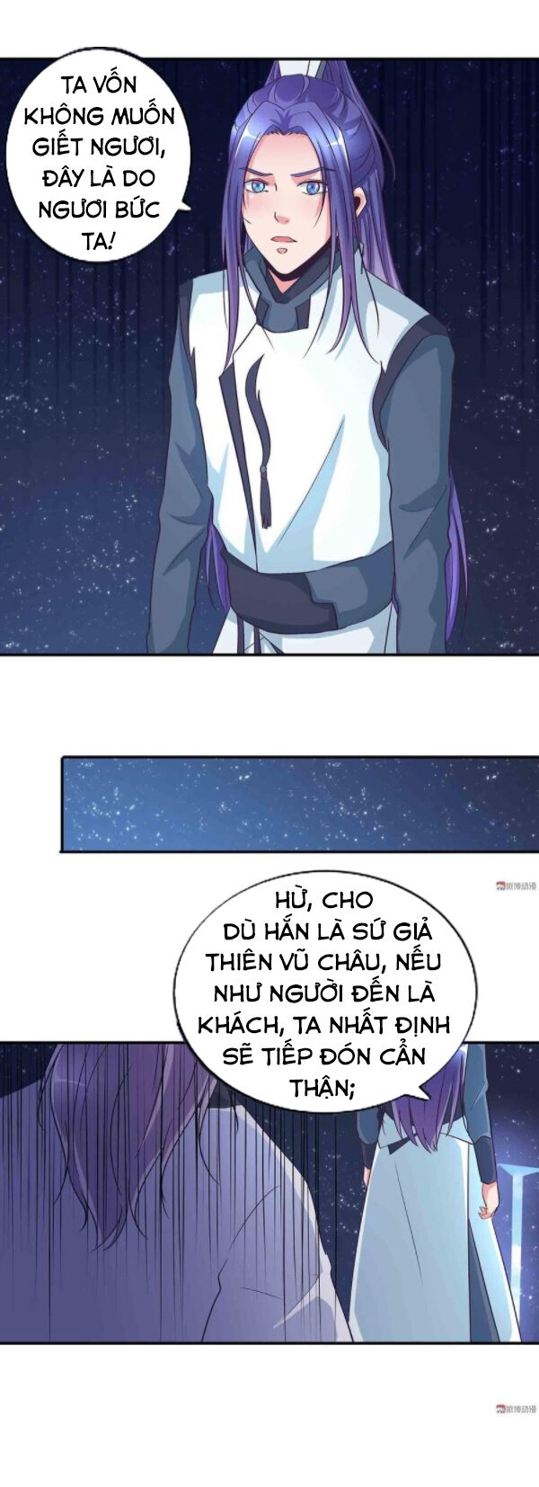 Đệ Nhất Chưởng Môn: Chapter 119