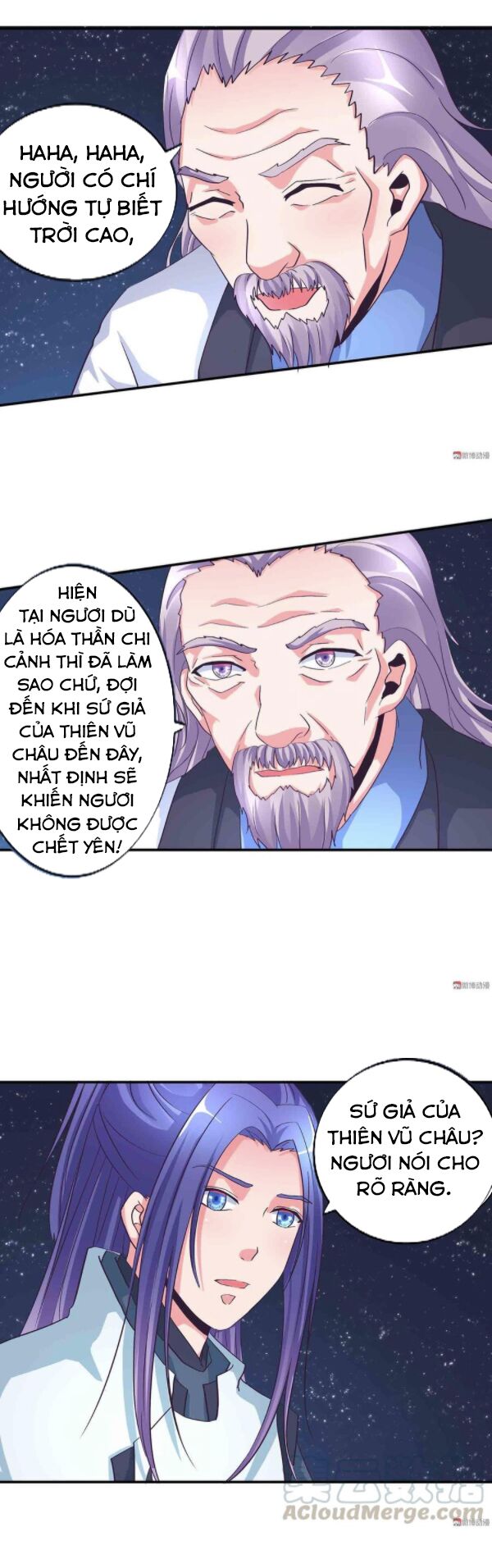 Đệ Nhất Chưởng Môn: Chapter 119
