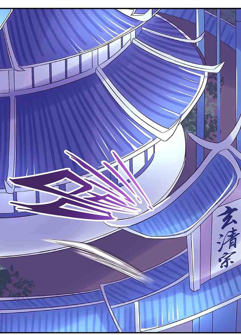 Đệ Nhất Chưởng Môn: Chapter 122